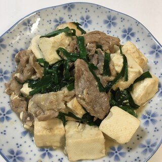 簡単節約レシピ⭐豚ニラ豆腐のオイマヨ炒め